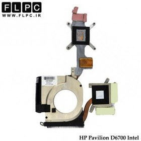 تصویر هیت سینک لپ تاپ اچ پی DV6700 گرافیک دار HP Pavilion DV6700 Laptop Heatsink - Intel 