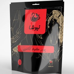 تصویر هات چاکلت دارک 