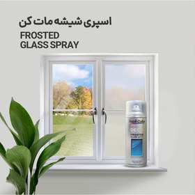 تصویر اسپری شیشه مات کن و اسپری پاک کننده سطوح الکترونیکی دوپلی کالر مدل deco 2 حجم 400 میلی لیتر مجموعه 2 عددی 