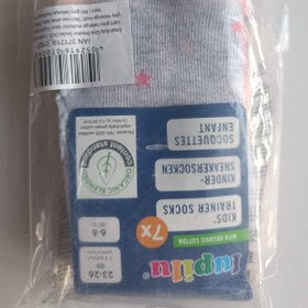 تصویر جوراب دخترانه لوپیلو قلبی Socks lupilu