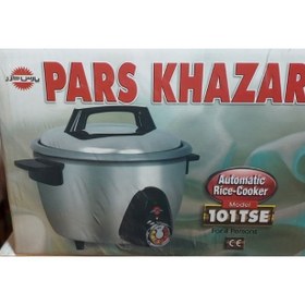 PARS KHAZAR AUTOMATIC RICE COOKER MODEL RC-181TSE - appliances