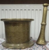 تصویر هاون غول پیکر برنجی 