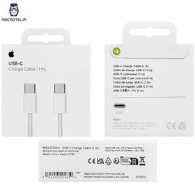 تصویر شارژر آیپد پرو iPad Pro 11 (2022) 