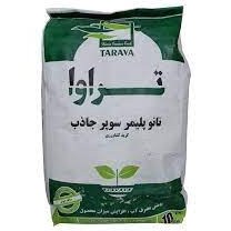 تصویر سوپر جاذب کشاورزی (10 کیلوئی) - کاهش مصرف آب تا 50% super absorbent Agriculture