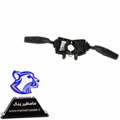 تصویر دسته راهنما برلیانس سری 300 - اچ 330، 320 - h320, 330 