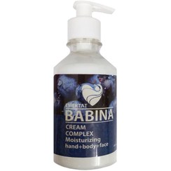 تصویر کرم مرطوب کننده BABINA 