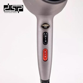 تصویر سشوار حرفه‌ ای دی اس پی مدل 30103 DSP 30103 Hair dryer