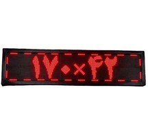 تصویر تابلو روان LED تک رنگ 170 در 42 سانتیمتر 