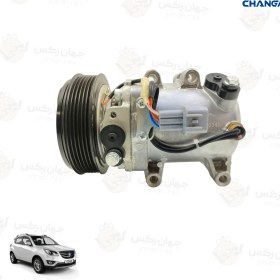 تصویر کمپرسور کولر چانگان CS35 