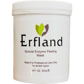 تصویر پیلینگ ارفلند 