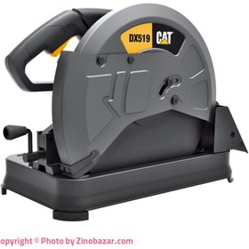 تصویر پروفیل‌ بر مدل DX519 کاترپیلار Caterpillar Sensitiva Cut Off Saw DX519 2200W 355mm