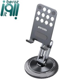 تصویر هولدر و پایه نگهدارنده رومیزی 360 درجه پرودو Porodo PD-ACPS360 Phone Stand 