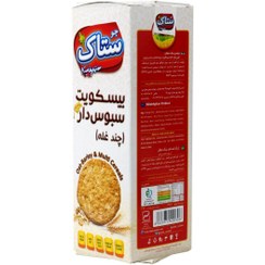 تصویر بیسکوییت سبوسدار چند غله ستاک 
