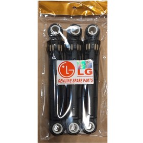 تصویر کمک فنر لباس شویی ال جی مدل 3عددی فابریک کمک اصلی ال جی