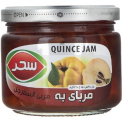 تصویر مربا به شیشه 390 گرم سحر 