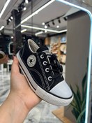 تصویر کتونی آل استار بچگانه مشکی 