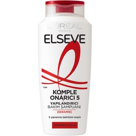 تصویر شامپو لورال لورآل سفید 5 کاره مدل Loreal Komple Onarici 5 حجم 300 میل (واردات قانونی ارسال از منطقه آزاد ارس) 