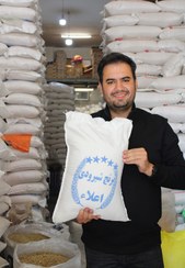 تصویر برنج نیم دانه شیرودی - 5 کیلوگرم 