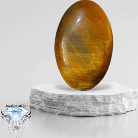 تصویر نگین چشم ببر بیضی طبیعی 