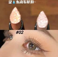 تصویر هایلایتر سایه استیکی Herorange - 02 