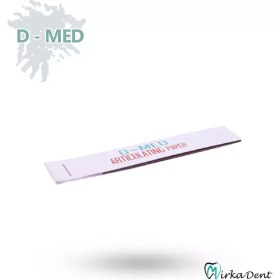 تصویر کاغذ کاربن دی مد 