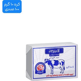 تصویر کره حیوانی آذربایجان - 10 گرم (100 عدد) 