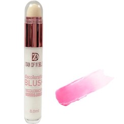 تصویر رژگونه مایع ایمن آف نوبل مدل حرارتی 