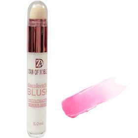 تصویر رژگونه مایع ایمن آف نوبل مدل حرارتی 