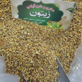 تصویر گرده گل اصل با کیفیت در بسته بندی 55 گرمی 