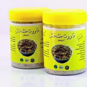 تصویر قاووت خشخاش 190 گرم 