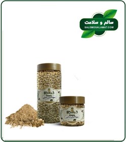 تصویر سویا آجیلی طعم نمکی بسته بندی 