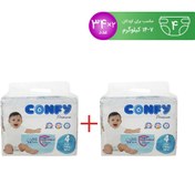 تصویر پوشک کودک کانفی (Confy) سایز 4 بسته 34 عددی مجموعه 2 عددی 