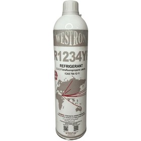 تصویر گاز مبرد فریون R1234YF برند Westron 