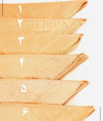 تصویر روسری ژاکارد لمه پک طرحبندی ریشه پرزی وارداتی سایز 140- کد 2789 