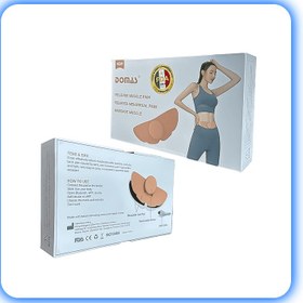 تصویر پک سلامتی 