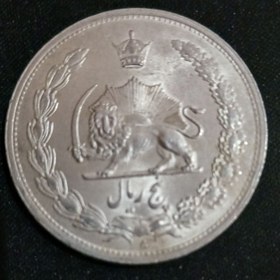 تصویر سکه ۵ ریالی نقره رضا شاه ( پهلوی اول) 