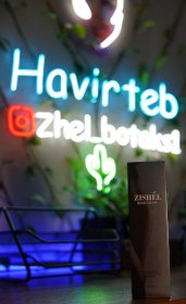 تصویر Zishel Rose Glam -زیشل رز گلم ۱۰ cc 