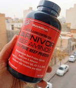 تصویر آمینو بیف کارنیور ماسل مدز ۳۰۰ عددی وزن ۵۰۰ گرم 