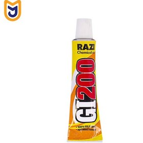 تصویر چسب سیلیکونی رازی مدل GI200 حجم 30 میلی لیتر Razi GI200 Silicon Adhesive 30ml