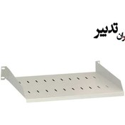 تصویر سینی رک شلف یک یونیت کبیر صنعت مدل Kabir Sanat KS1071 Kabir Sanat KS1071 shelf rack tray 1U