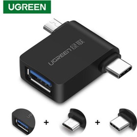 تصویر کابل USB به Type C و Micro USB یوگرین Ugreen 30453 