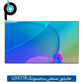 تصویر مانيتور صنعتي سامسونگ QM55B 