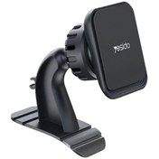 تصویر پایه نگهدارنده گوشی موبایل یسیدو مدل C110 Isido mobile phone holder model c110