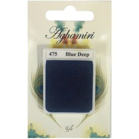 تصویر آبرنگ تک رنگ آقا میریBlue Deep 475 