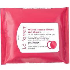 تصویر دستمال مرطوب پاک کننده آرایش چشم و صورت لافارر مدل 02 مناسب پوستهای خشک و حساس بسته 20 عددی 