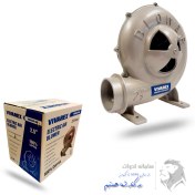 تصویر دمنده برقی 260 وات (دم برقی صنعتی) 2.5 اینچ ویوارکس مدل BA-5262RV 