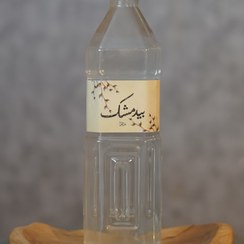 تصویر عرق بیدمشک 