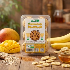 تصویر کوکی رژیمی انبه موز 