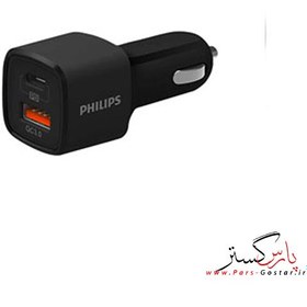 تصویر شارژر فندکی فیلیپس مدل DLP2558 PHILIPS DLP2558 CAR CHARGER PD18W+QC3.0