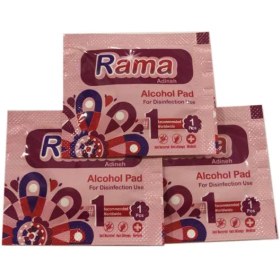 تصویر پد الکلی 100 عددی پد-الکلی-100-عددی